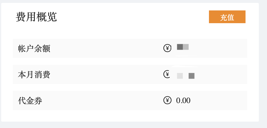 图形用户界面, 应用程序, Teams 描述已自动生成