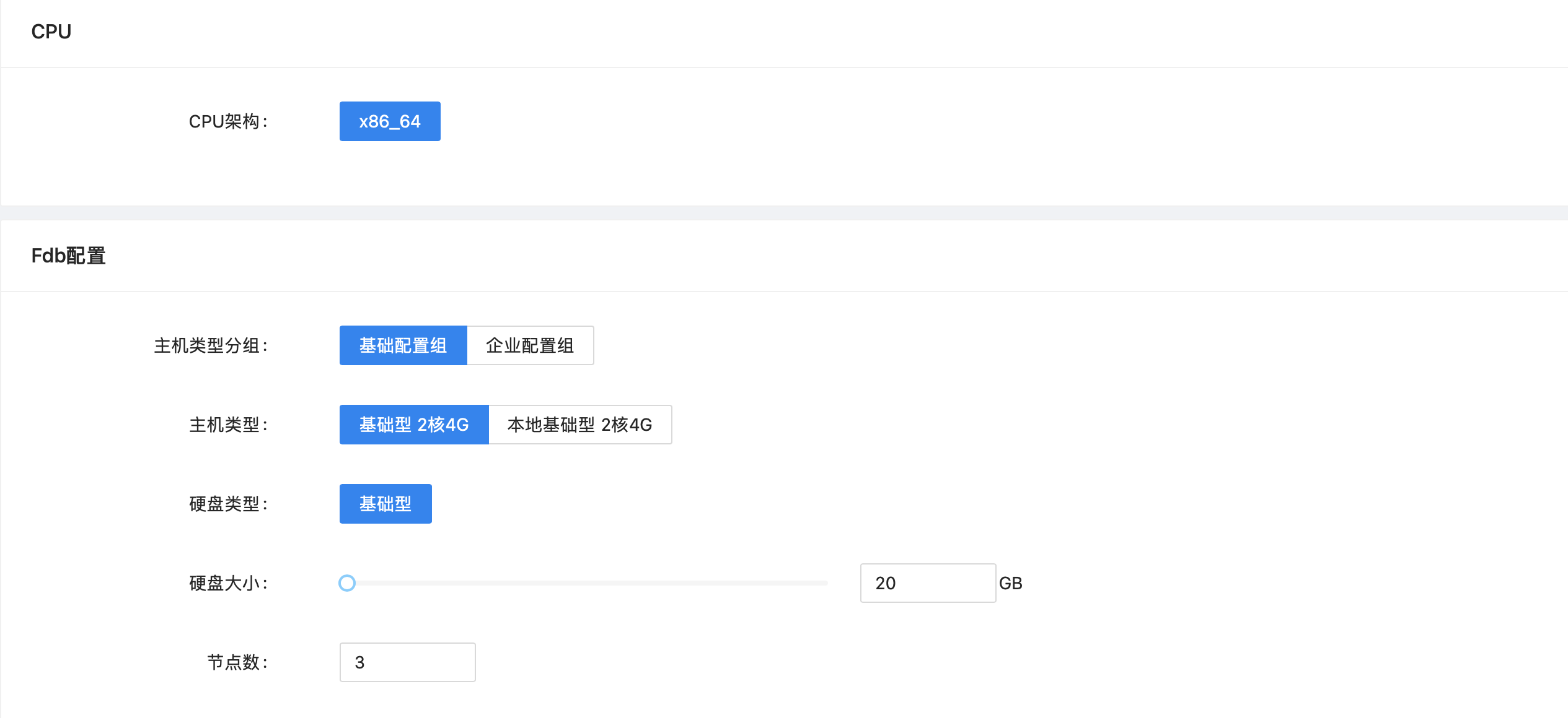 图形用户界面, 应用程序, Teams 描述已自动生成