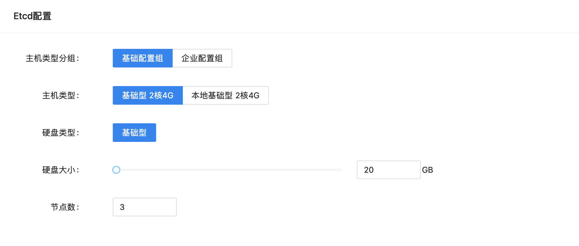 图形用户界面, 应用程序 描述已自动生成