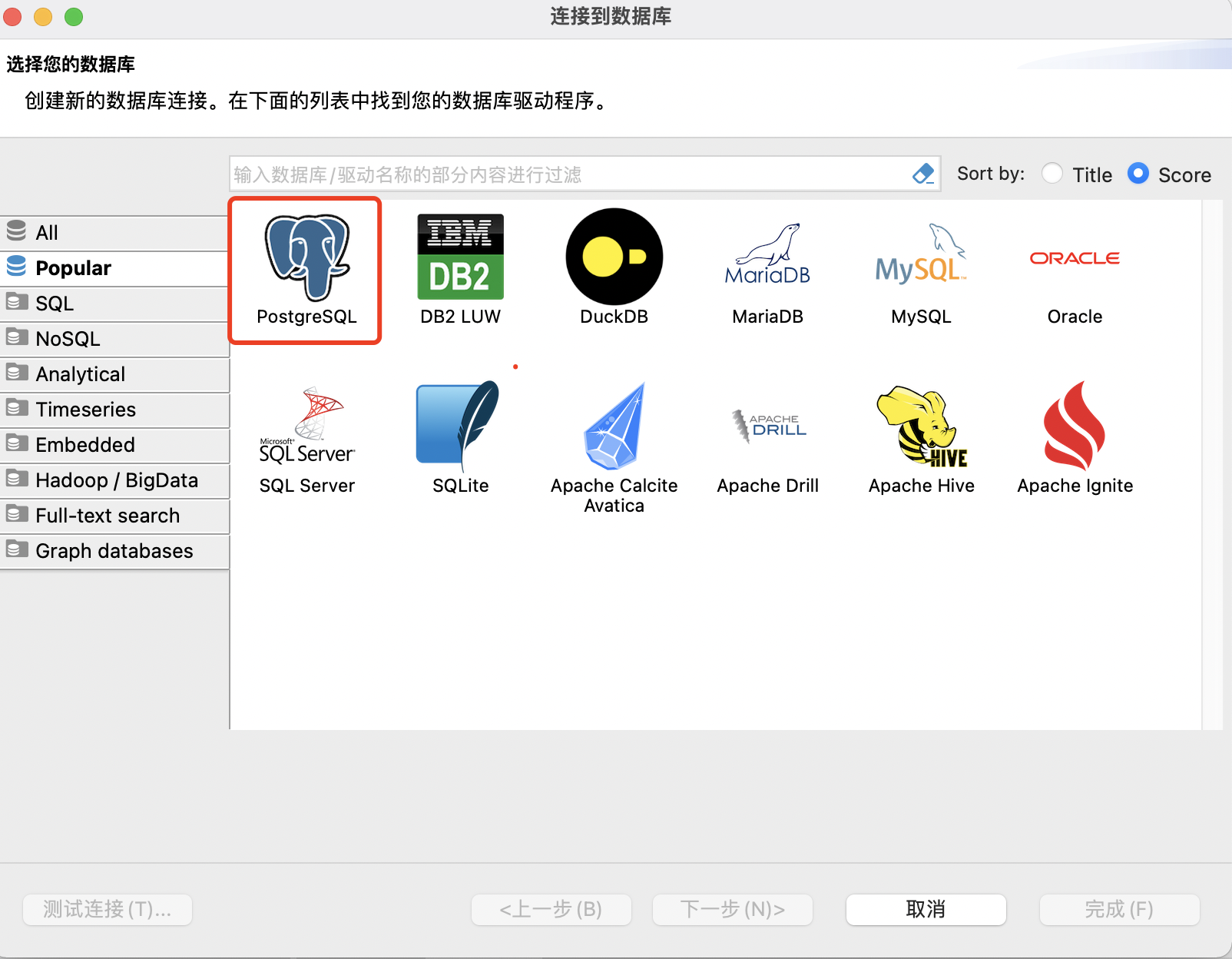 图形用户界面, 应用程序, Word 描述已自动生成