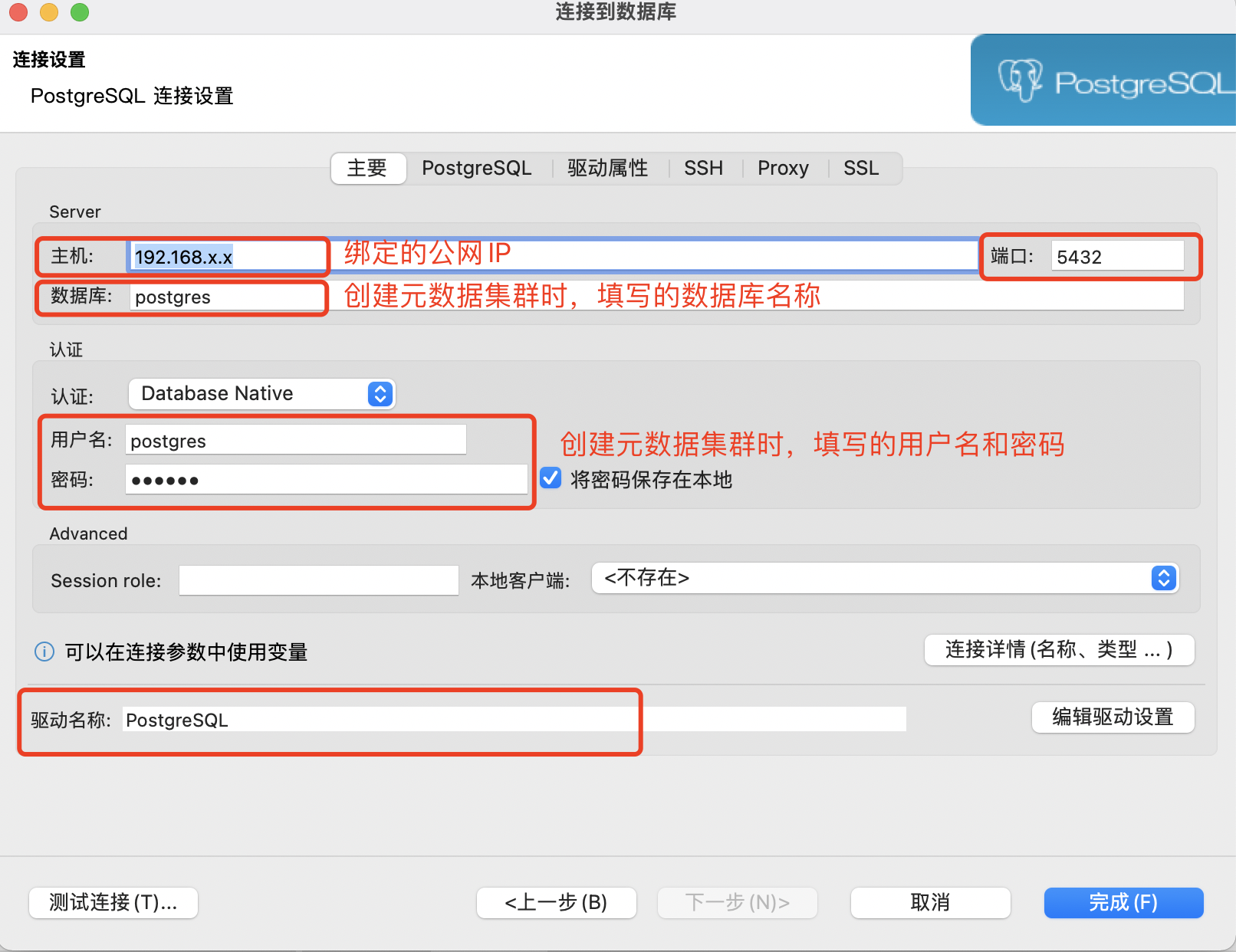 图形用户界面, 应用程序 描述已自动生成